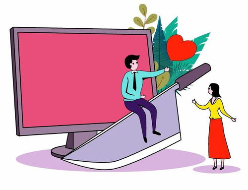 花六萬元尋良緣反陷困局 滬上女教授婚介服務的警示