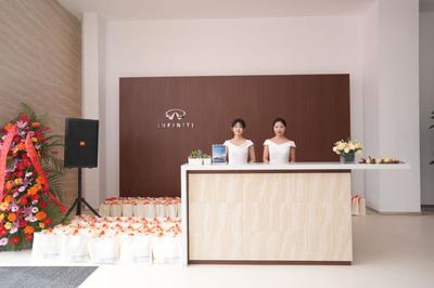 青島福航英菲尼迪盛大開業(yè) 開啟豪華，驅動非凡