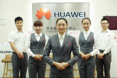 華為終端以“互聯(lián)網(wǎng)+”創(chuàng)新服務體系，構建卓越用戶體驗新標桿