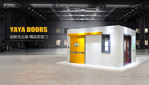 亞亞集團(tuán)榮膺2018年“產(chǎn)品和服務(wù)質(zhì)量誠(chéng)信承諾企業(yè)”展示——票務(wù)代理服務(wù)質(zhì)量報(bào)告專(zhuān)題