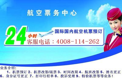 武漢港澳游 超值四天三夜體驗，員工福利新選擇